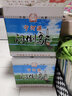 宁河源62度白酒 青春践行酒 内蒙古高度白酒 62度500ML 泡药酒 62度 500mL 12瓶 实拍图