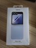 三星Samsung Galaxy Z Flip6/Flip7 FE 原装防反射外屏保护膜 手机膜 原厂贴膜 实拍图