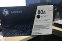 惠普（HP）CF280A 80a硒鼓 适用425dn/dw 401d/dn 实拍图