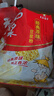 永和豆浆袋装豆粉冲泡速溶即食方便营养早餐冲饮谷物独立小包装 经典原味豆浆450g（内含15小包） 实拍图