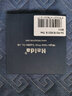 Haida海大PROII减光镜滤镜ND镜 超薄多层镀膜 拍摄风光摄影 ND1000 超薄PROII级镀膜ND0.9（8x）3档 77mm 实拍图