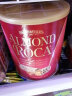 樂家乐家Almond Roca乐家扁桃仁巧克力罐装杏仁糖果美国进口多规格 乐家822g 实拍图