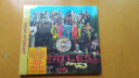 披头士乐队：The Beatles佩珀军士的孤独之心俱乐部乐队（50周年发行纪念版）Sgt.Pepper'sLonelyHeartsClubBand（CD) 实拍图