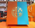 玺尊产品包装盒定制公司礼品盒印刷白卡纸盒定做印logo小批量中秋礼盒 请联系客服询价 实拍图