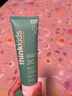 新乐宝贝（Thinkbaby）儿童广谱防晒SPF30纯物理防晒黑敏肌适用户外出游泳防水防汗 89ml 实拍图