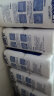 可靠(COCO) 吸收宝成人纸尿片老年大号尿垫男女护理纸尿垫隔床垫 490*210mm整箱360片 实拍图