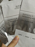 佰草集面膜补水保湿新七白面膜提亮肤色改善暗沉男女百草集旗舰护肤品 新七白面膜24片（盒装） 实拍图