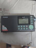 德生(Tecsun)M-601调频收音机录音机蓝牙音箱音乐播放器可插卡可充电液晶屏幕显示 灰色+充电器 实拍图
