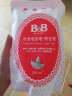 保宁B&B必恩贝 婴幼儿奶瓶清洁剂 液态型 韩国 600ml/瓶 晒单实拍图