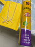 家乐邦云石胶聚氨酯发泡胶门窗密封隔音防水堵洞填充剂发泡剂 【门窗通用】750ml 实拍图