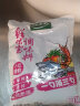 太太乐特鲜味鲜调味料1000g 炒菜火锅炖汤 晒单实拍图