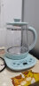 美的（Midea） 养生壶1.5L大容量办公室全自动电茶壶煮茶壶花茶壶加厚玻璃煮茶器电水壶升级款 YS15M210|蓝色 实拍图