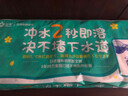 日诺水溶性卫生纸溶水纸巾速溶纸降解融化直冲马桶可溶性即溶厕纸 实拍图