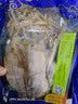 万港鱿鱼干货500g烧烤北海淡干烧烤手撕芥末干鱿鱼中秋节送礼礼品团购 A3L鱿鱼干 500g * 1袋 约30条无头须 实拍图