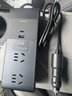 绿联车载逆变器12V转220V大功率150W充电器点烟器转换器车用电源插座 实拍图