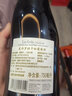 芙华（La Fiole）法国歪脖子红酒 原瓶进口干红葡萄酒 【村庄级】罗顿750ml*2 实拍图