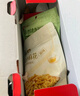 良品铺子 坚果礼盒2016g每日坚果零食大礼包中秋节送礼团购混发礼品开心果 实拍图