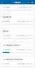 中国广电流量卡全国通用无限流量手机卡纯流量卡低月租电话卡本地流量卡上网卡花卡 【可发全国】39元60G全国通用流量本地归属 实拍图
