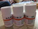 维福佳 维生素C片100片 补充维生素c 药品otc 用于预防坏血病 急慢性传染疾病 紫癜等辅助治疗 3瓶 维生素C片 实拍图