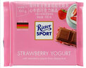 瑞特滋（RITTER SPORT） 德国进口瑞特斯波德运动巧克力排块 74%可可黑巧克力袋装100g 实拍图