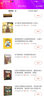 国际绘本大师经典：蓝鲸是个大麻烦 3-6岁 童立方出品 实拍图