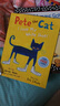 皮特猫我爱我的白鞋子 英文原版绘本 Pete the Cat I Love My White Shoes 好性格养成书 吴敏兰书单 进口英文原版 实拍图