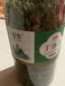 宝椿堂丁香茶丁香叶花草养生茶长白山丁香嫩芽叶 250g*1罐 实拍图