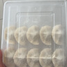 玮世手工纯素水饺 速冻饺子 黑松露松茸冬笋三鲜水饺佛家纯净素食素斋 黑松露+松茸+糯米笋+马蹄 1200g 实拍图