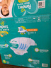 帮宝适（Pampers） 纸尿裤宝宝尿不湿婴儿尿裤干爽透气尿布湿男女宝宝通用 超薄干爽M100片 实拍图