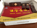 生命一号60支装口服液改善记忆促学生青少年成人补习用脑黄金送DHA 1盒(60支营养液 240粒营养丸) +1瓶生物钙 实拍图