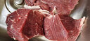 馋家人原切牛腿肉新鲜散养鲁西黄牛肉草饲生牛肉大块前腿无调理生鲜食材 原切净重5斤不注水无调理 实拍图