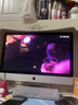 苹果 Apple imac 二手苹果一体机电脑台式机 21.5/27英寸 4K/5K 办公设计剪辑 京选电脑 | 一机一检 27寸WU2【独显4G】i5-16-512固态 实拍图