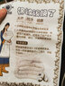 天山雪域 被子新棉花无网棉胎新疆棉花被芯学生春秋被垫被褥棉絮定做尺寸 无网3斤 150*200标准单人 实拍图
