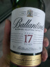 百龄坛（Ballantine’s）17年 苏格兰 调和型 威士忌 700ml 实拍图