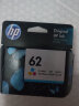 惠普（HP） 62号 原装墨盒(适用于HPOJ 200/258 移动打印机） 62c号彩色标准容量（约165页） 实拍图