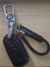 沃霆适用别克英朗钥匙套 君威威朗昂科拉gx君越gl8扣凯越汽车钥匙包套 H款白线（配号码牌） 实拍图