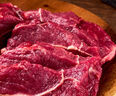 幸福驴 福驴肉生鲜 国产驴腿肉 新鲜现杀生鲜真驴肉东阿黑驴肉火锅烤肉食材 1斤/袋 实拍图
