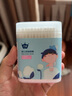 子初（matern’ella）婴儿棉签宝宝适用一次性纸轴棉棒清洁鼻屎肚脐眼掏耳朵清洁棉签棒 【螺旋头+水滴头】200支/盒 实拍图