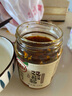 川娃子 双椒酱蒜蓉辣椒超特辣自制农家手工剁椒拌面酱下饭菜 双椒酱1瓶 实拍图