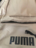 彪马（PUMA）女包男包 2024新款运动休闲包时尚收纳包单肩包腰包斜挎包胸包 090569-01/黑色-砖黄色 125*285*70mm 实拍图