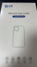 0度 适用三星折叠屏 Z Flip5/W24Flip手机壳透明保护套折叠屏翻盖式全包防摔保护镜头 三星  Z Flip5-透明 实拍图