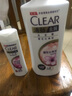 清扬（CLEAR）情人节礼物清扬（CLEAR）去屑洗发露750ml 新旧混发 樱花沁爽型 750ml 1瓶 实拍图