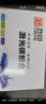 灵印TO-418大容量粉盒适用奔图M7108DW硒鼓PANTUM P3308DW P3030D M6708DW M6708DN M6708D打印机碳粉盒墨粉盒 实拍图