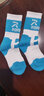 乐秀（ROADSHOW）轮滑袜子专业加厚加长儿童溜冰旱冰滑冰鞋袜子男女袜子 蓝色S(适合3-6岁） 实拍图