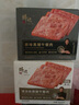 锋味派黑猪午餐肉独立包装儿童速食早餐零食火腿肠香肠家用罐头烧烤食材 减盐版+原味316g*2盒 实拍图