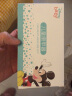 迪士尼(Disney)电动婴儿磨甲器宝宝指甲剪防夹肉专用护理不伤手 马卡龙粉 实拍图