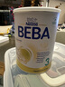 雀巢（Nestle）BEBA铂金版 5种HMO高端较大婴幼儿配方奶粉3段(10个月以上)  800g 实拍图