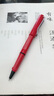 凌美（LAMY）签字笔宝珠笔 圆珠笔 生日节日礼物学生成人练字文具 德国进口 狩猎系列 红色 蓝色笔芯0.7mm 实拍图