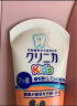 狮王(Lion) 儿童牙膏 迪士尼米奇 含氟防蛀 2-12岁 蜜桃味 60g 日本进口 实拍图