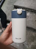 迪乐贝尔保温杯男女便携高颜值不锈钢水杯学生喝水杯子定制刻字情侣泡茶杯 杏仁白-350ML【免费刻字+贴纸】 实拍图